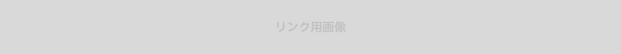 link_link.png