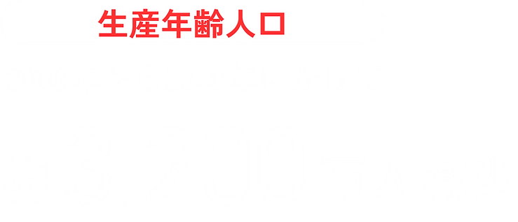 Group 152.png